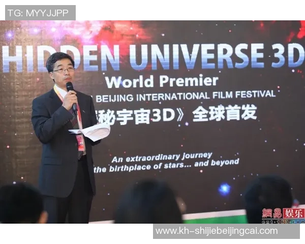 世界杯新闻对话王秀英:探索街舞艺术与人生的交汇点 世界杯新闻对话王秀英:探索街舞艺术与人生的交汇点